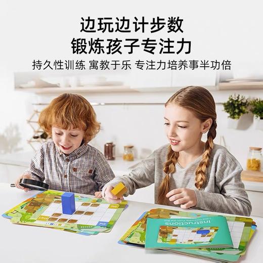 Pinwheel空间思维训练桌游小鳄鱼推箱子 商品图1