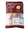 [专场]苏食冷冻猪舌450g/袋 商品缩略图1