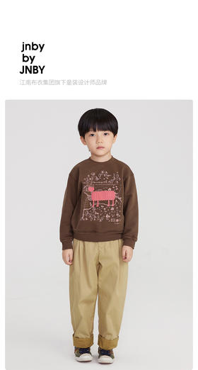 江南布衣童装22春装新款男女童印花套头卫衣1MB402180