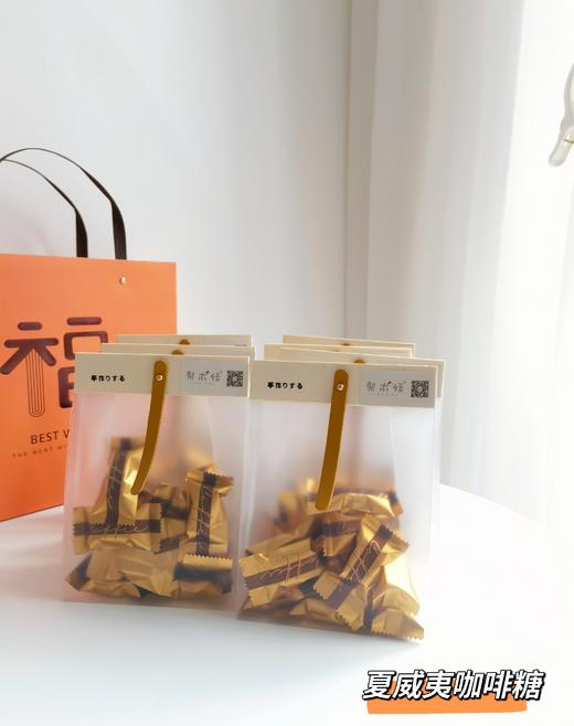 海盐夏威夷咖啡糖 商品图1