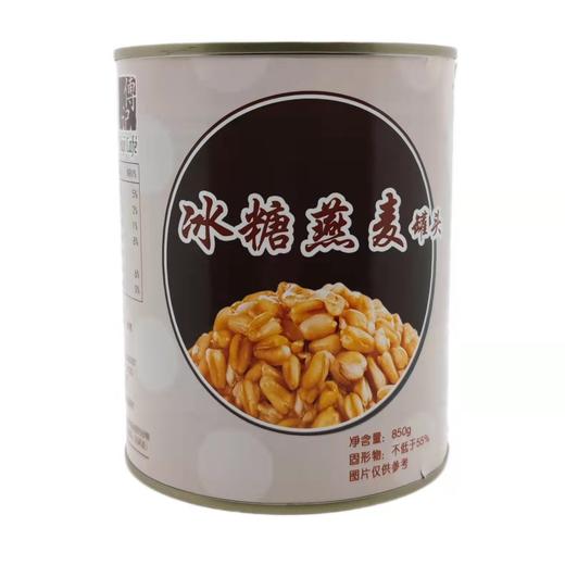 燕麦 850g*12罐  冰糖燕麦罐头 商品图0