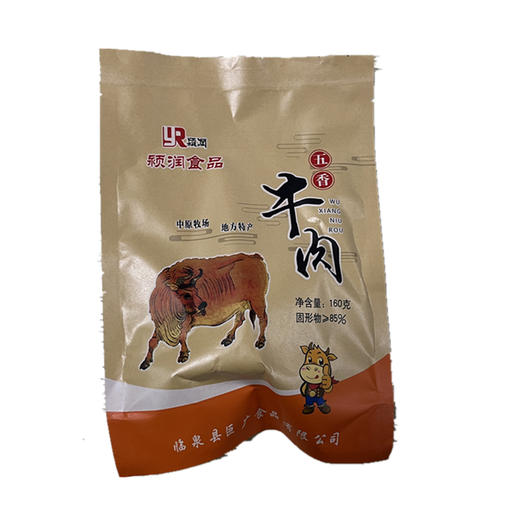 临泉特产巨广牛肉五香卤牛肉清真食品 商品图2