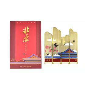 宫城春色书签套装-京