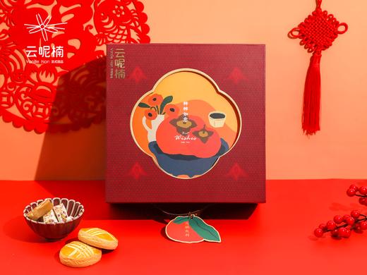 2022虎年新春礼盒 商品图0