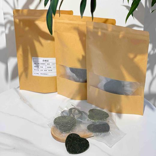 【限时抢购】爱心压缩海带丝懒人食品 商品图6