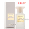 汤姆福特 白日之水 Tom Ford Eau de Soleil Blanc 小样/正装 商品缩略图1