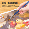 得力画笔套装73885学生(蓝色)(6支/袋) 商品缩略图3