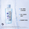 BOP | 益生菌瓶装漱口水 元气白桃+多肉葡萄+茉莉柚茶*500ml（赠20g溶渍美白牙膏*2支） 商品缩略图2