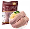 [专场]苏食冷冻猪舌450g/袋 商品缩略图0