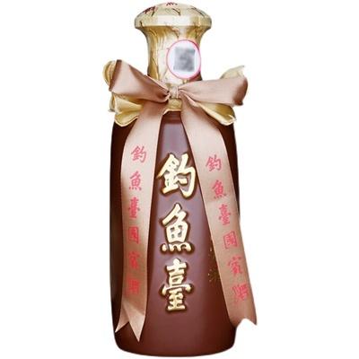 53度500ml钓鱼台国宾酒- 商品图2