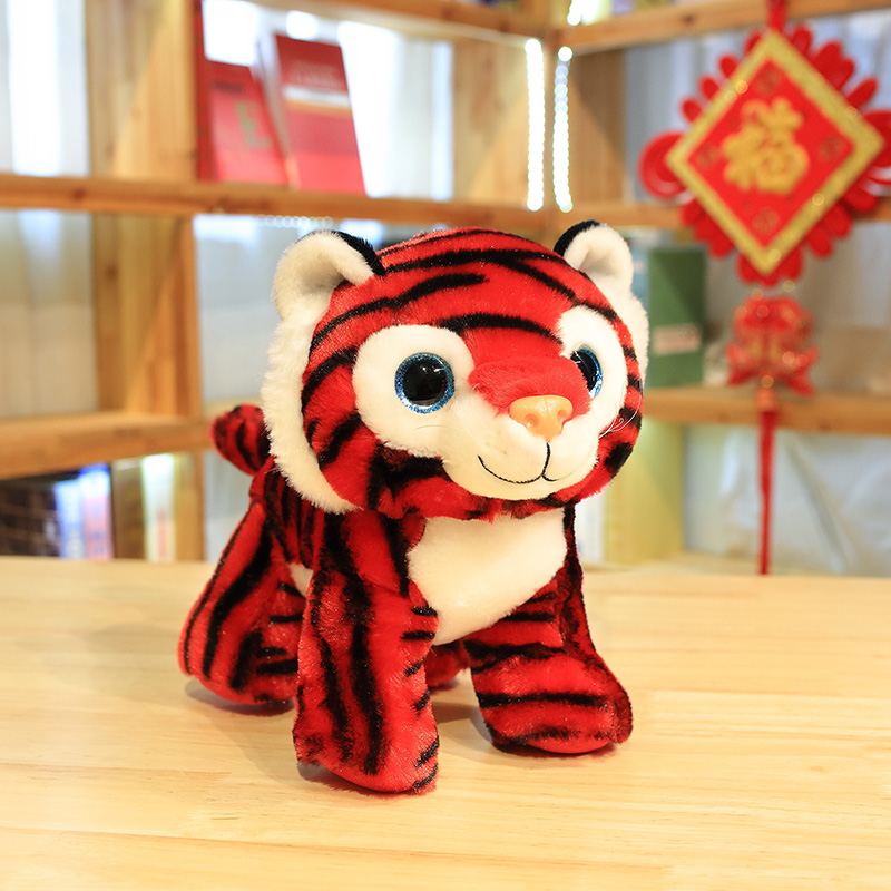 海利伟水晶亮眼虎小号30231