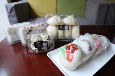 中点礼盒 商品图0