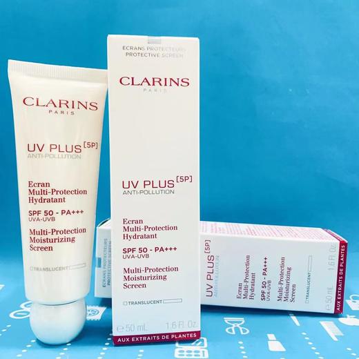 娇韵诗小白盾隔离防晒霜50ml（424089）（424065） 商品图0