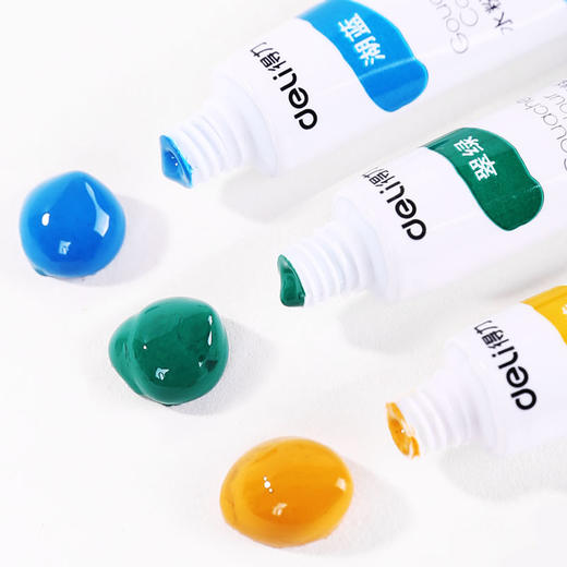 得力水粉颜料73862-12色5ml/73863-18色5ml /73864-24色5ml 商品图1