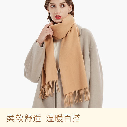 YANECINE 新西兰进口考代力绵羊毛羊毛围巾/披肩 商品图0