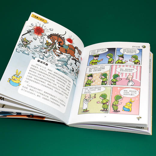 大头兵 ? 机甲战士 商品图3