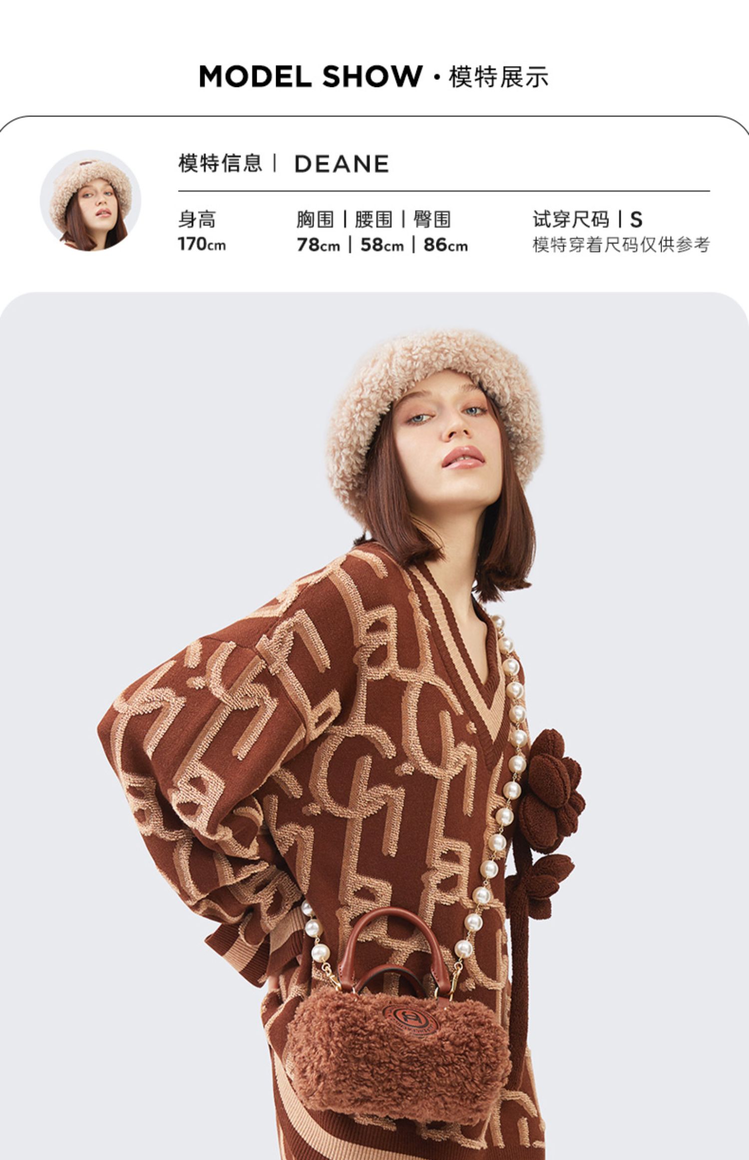 laurence&chico枕头包