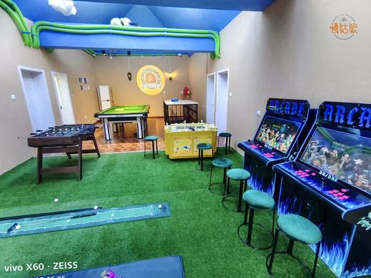 北京慢姑娘狮子座别墅轰趴馆 商品图9