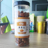 山箩翁牌桂圆肉（无核）250g/罐 商品缩略图1