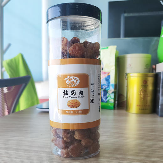 山箩翁牌桂圆肉（无核）250g/罐 商品图1