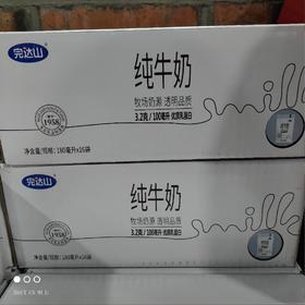 完达山 纯牛奶 180ml*16