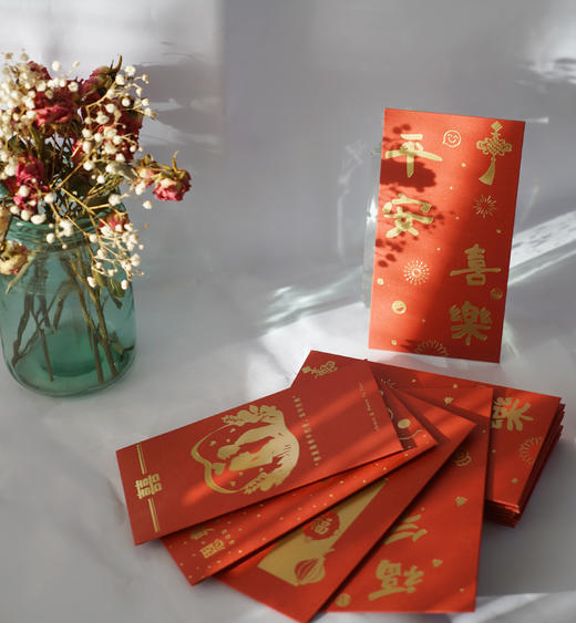 又闪又厚的【高级感红包】原创设计 · 祝福更深刻 · 250g加厚珠光纸 · 9*17CM · 精美有温度 商品图6