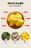 保鲜白果肉250克/包 商品缩略图1