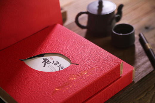 【珍藏老白茶】 150年古树 古六大茶山之一 蛮砖老白茶 2015年制茶料 357克/饼 商品图1