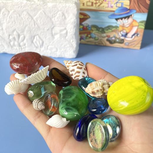 考古宝石矿石化石挖掘挖矿工具 儿童手工diy男孩女孩钻石宝藏盲盒-S仓 商品图0