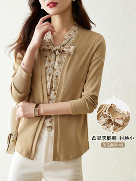 【69元福袋，不支持退换】熙世界假两件针织衫女设计小众蝴蝶结碎花飘带别致上衣2025春