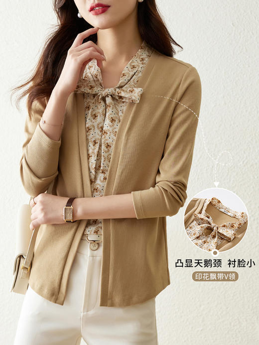 【69元福袋，不支持退换】熙世界假两件针织衫女设计小众蝴蝶结碎花飘带别致上衣2025春 商品图0