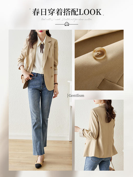 【开门红】熙世界休闲小西装外套女2025春装新款简约卡其色西服高级感小众 商品图3