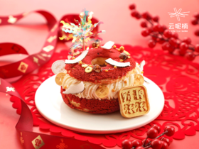 财源滚滚新年泡芙