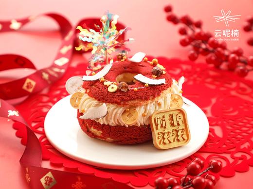 财源滚滚新年泡芙 商品图0