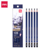 得力高级绘图铅笔S999-10B/12B/14B(蓝)(12支/盒) 商品缩略图1