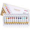 得力国画颜料73865-12色5ml（E1301） 商品缩略图0