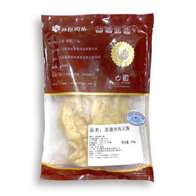 [专场]苏食冷冻猪大肠200g/袋