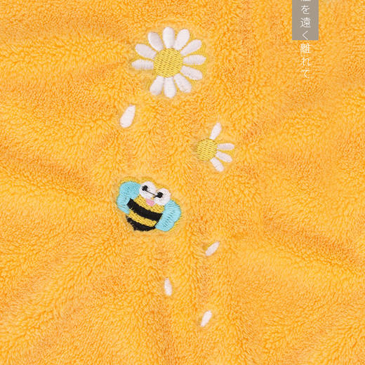 家减尘除漫幽幽小蜜蜂浴裙J8393浴巾家用女可穿可裹比纯棉吸水速干不掉毛洗澡浴裙浴袍 商品图2