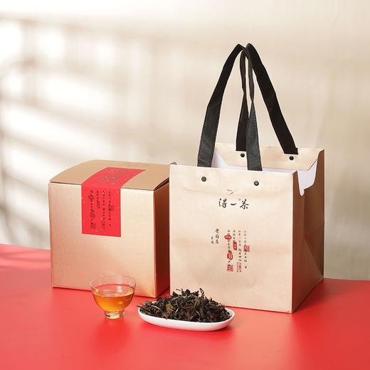 得一茶香满间贡眉茶礼350G 2017年老贡眉   送礼 商品图0