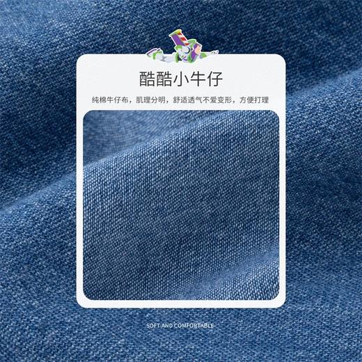 迪士尼男童裤子玩具总动员巴斯光年牛仔九分裤潮酷新品春秋221K1271 商品图4