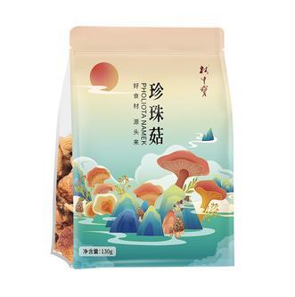 林中宝 珍珠菇130g 商品图0