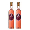 【双瓶优惠】骑士庄园桃红葡萄酒 Rose de Chevalier 2*750ml 商品缩略图0