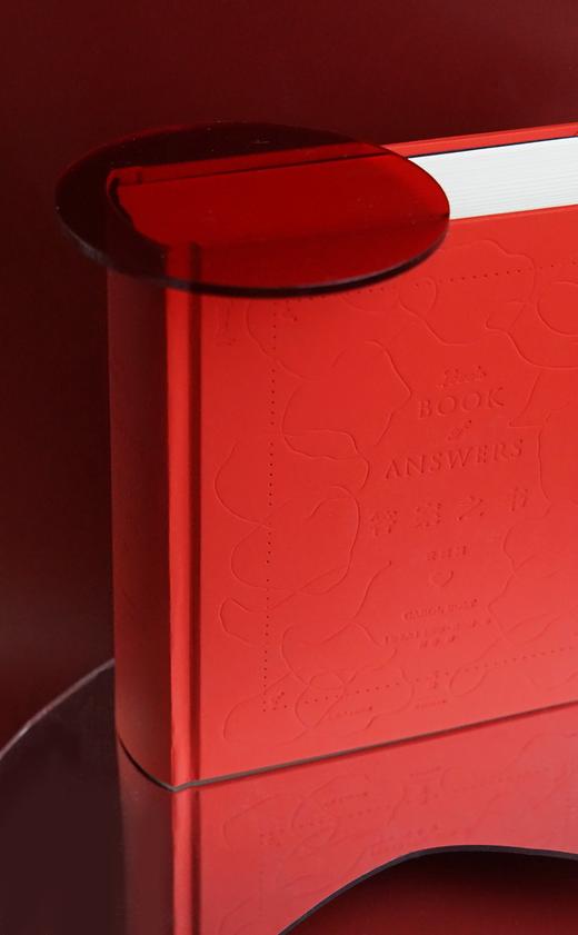 答案之书(爱情篇) SL 粉金包装袋包装，送四个赠品：骰子、纸垫、判定卡牌、纹身贴 商品图3