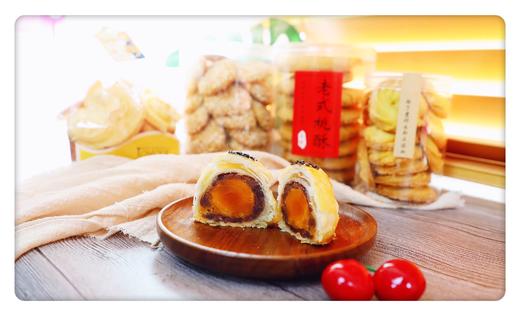 西点礼盒 商品图0