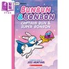 【中商原版】Bunbun & Bonbon #3兔笨笨和糖帮帮 Captain Bun & Super Bonbon 学乐桥梁漫画图像小说故事书儿童章节书英文原版 商品缩略图0