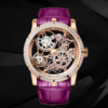 罗杰杜彼 Roger Dubuis 王者系列 RDDBEX0699 腕表 商品缩略图2