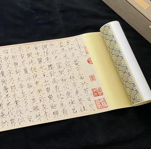 【定制书画】（北宋）宋徽宗赵佶《瘦金体千字文》纸本 手卷 馆藏书画高仿复制艺术品（付款后28天内发货） 商品图7