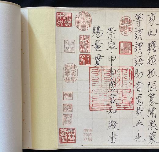 【定制书画】（北宋）宋徽宗赵佶《瘦金体千字文》纸本 手卷 馆藏书画高仿复制艺术品（付款后28天内发货） 商品图6