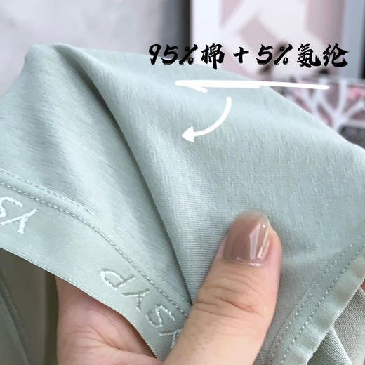 【日本订单50支羽柔棉女士内裤】95%羽柔棉+5%氨纶，分量足、50支密度高✅“独家定制”的橡筋腰头，回弹能力也是赞-JDMNK 商品图5
