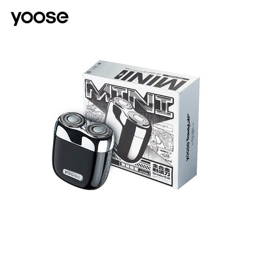 yoose有色可全身水洗全自动剃须刀迷你便携旅行生日礼物送男友送老公七夕情人节套装礼盒 电镀银（MINI） 商品图6